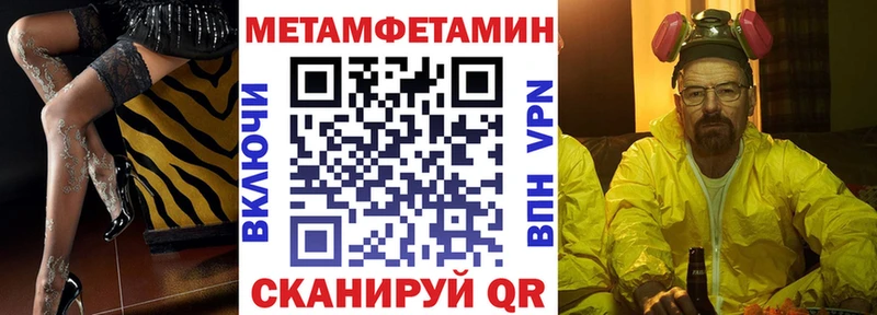 где можно купить mega ссылки Amphetamine Premium Краснокамск