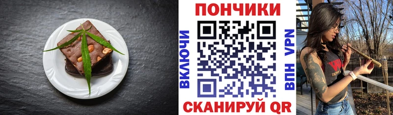 OMG ONION Краснокамск Еда ТГК марихуана