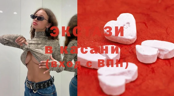 кокаин колумбия Нязепетровск