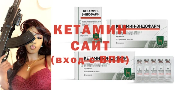 кокаин колумбия Нязепетровск