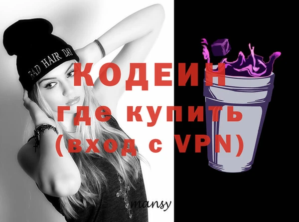 2c-b Няндома