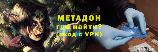 кокаин колумбия Нязепетровск