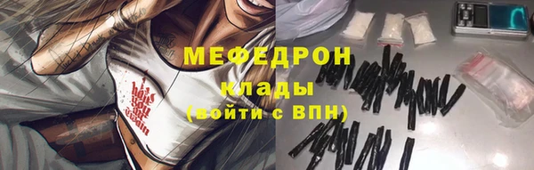 2c-b Няндома