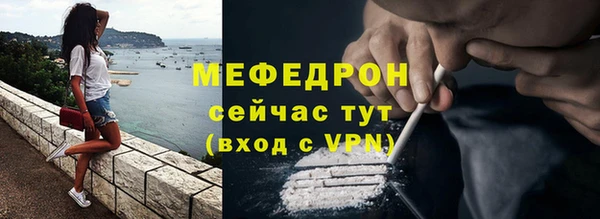 2c-b Няндома