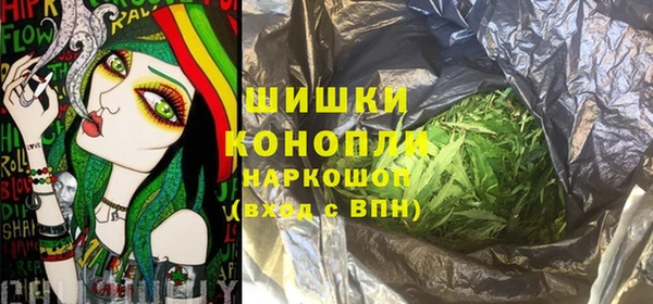 гидра Нягань