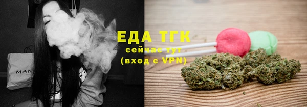 2c-b Няндома
