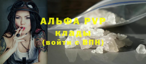гидра Нягань