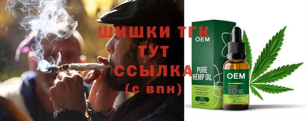 гидра Нягань