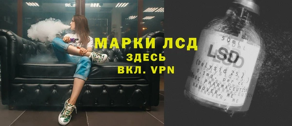 2c-b Няндома