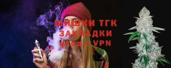 гидра Нягань