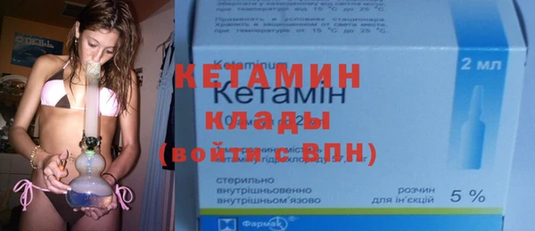 гидра Нягань
