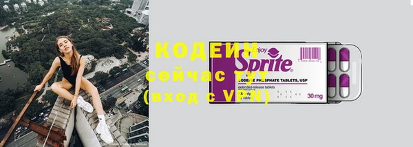 2c-b Няндома