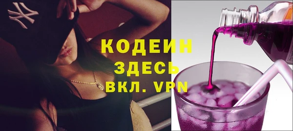 гидра Нягань