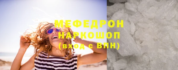 2c-b Няндома