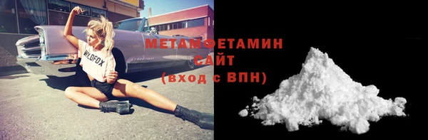 2c-b Няндома