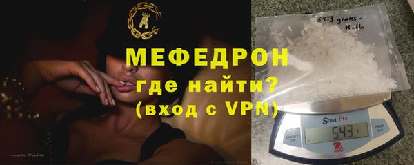 кокаин колумбия Нязепетровск