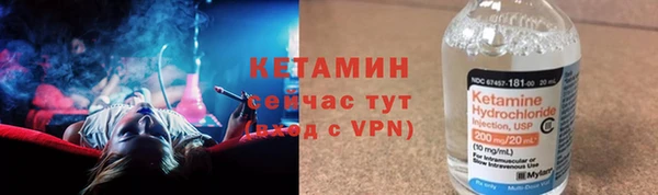 2c-b Няндома