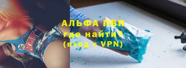 кокаин колумбия Нязепетровск