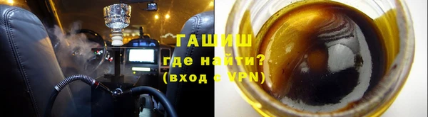 2c-b Няндома
