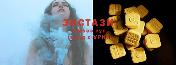 гидра Нягань