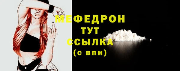 кокаин колумбия Нязепетровск