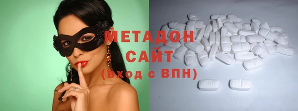 гидра Нягань