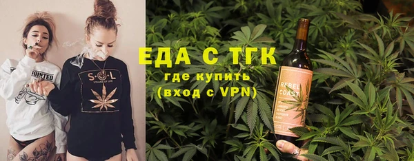 кокаин колумбия Нязепетровск