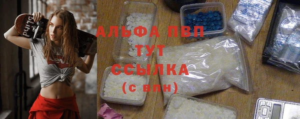 кокаин колумбия Нязепетровск