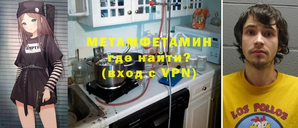2c-b Няндома