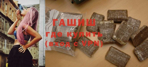 кокаин колумбия Нязепетровск