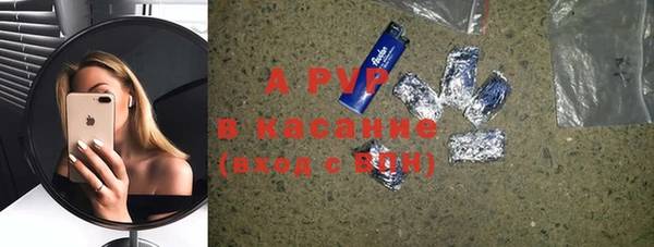 2c-b Няндома