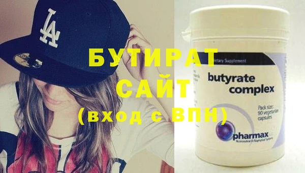 кокаин колумбия Нязепетровск