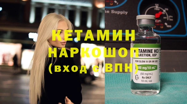 гидра Нягань