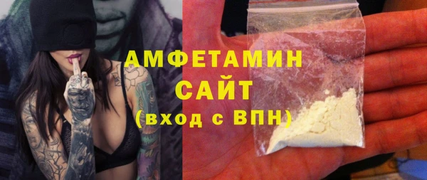 гидра Нягань