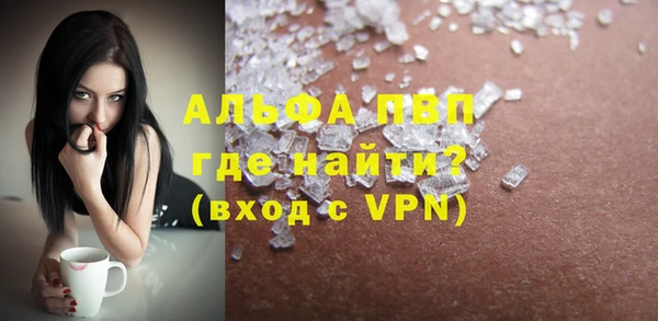 кокаин колумбия Нязепетровск