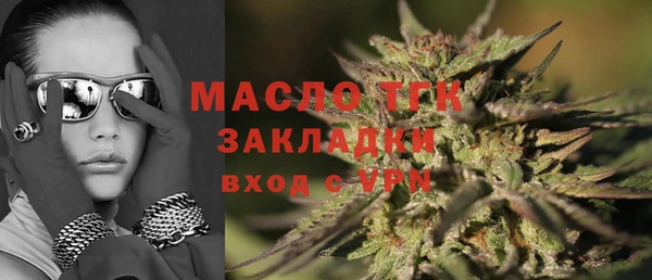 2c-b Няндома