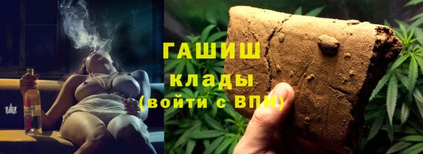 гидра Нягань