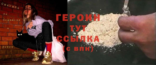 2c-b Няндома