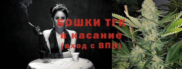 кокаин колумбия Нязепетровск