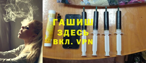 гидра Нягань