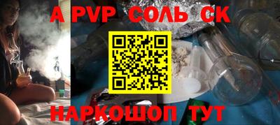 MDMA Premium VHQ Берёзовский