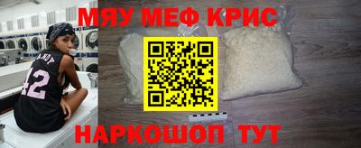 марки nbome Кинель