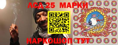 бутик Кимры