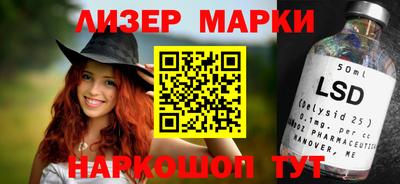 MDMA Premium VHQ Берёзовский