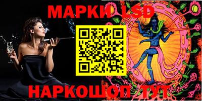 бутик Кимры