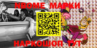 гидропоника Бийск