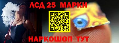 мяу мяу мука Беслан