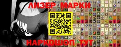 MDMA Premium VHQ Берёзовский