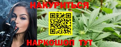 марки nbome Кинель