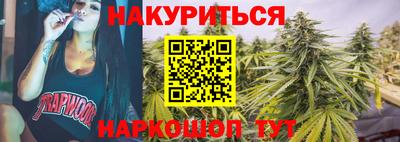 мдма Азнакаево